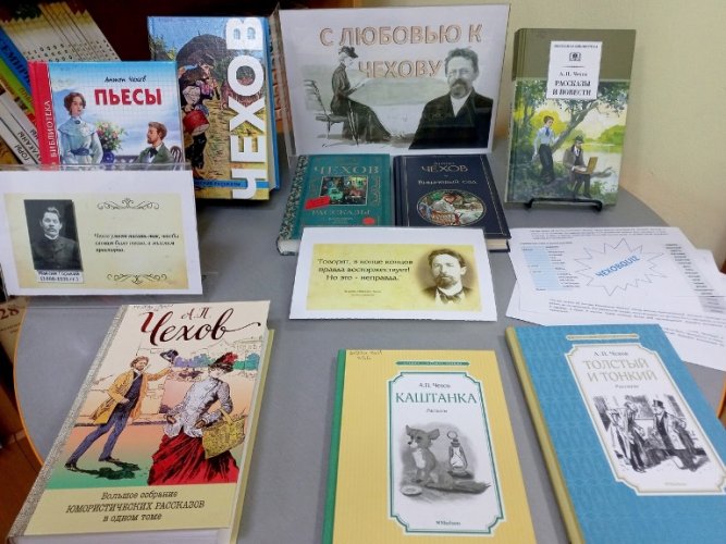 Изображение новости