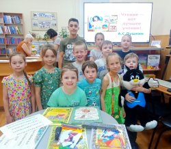 Участие во Всероссийском конкурсе социально-активных технологий воспитания обучающихся "Растим гражданина"