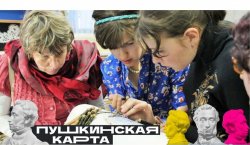 Кружевная сказка