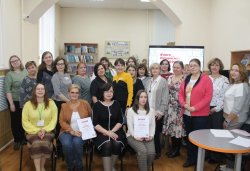 "100 лет с именем Горького"