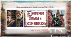 Видео от #БиблиотекаНаЕфремова